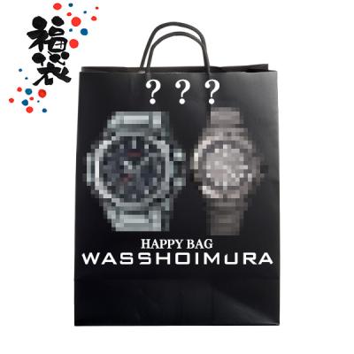 g-shock 福袋のおすすめ人気商品一覧 通販 - Yahoo!ショッピング