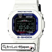 GWX-5600C-7JF CASIO  カシオ G-LIDE ジーライド | わっしょい村JAPAN