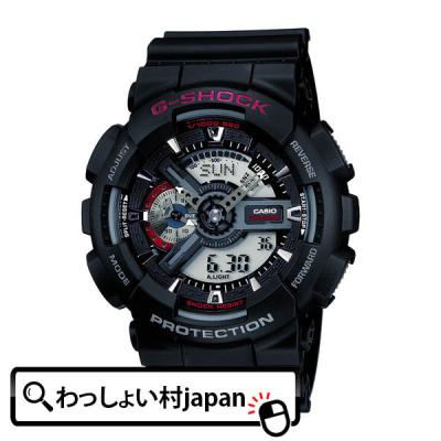 〜〜☆☆☆〜〜 gショック 5146のおすすめ人気商品一覧 通販 - Yahoo!ショッピング