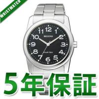 RS25-0212A CITIZEN/REGUNO/ソーラーテック/スタンダード メンズ腕時計 フォーマル | わっしょい村JAPAN