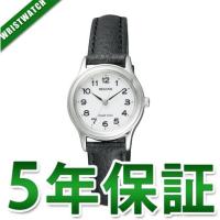 RS26-0033C CITIZEN/REGUNO/ソーラーテック/ペア レディース腕時計 フォーマル | わっしょい村JAPAN