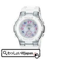 ベビーG BGA-1100GR-7BJF CASIO  カシオ Baby-G ベイビージー ベビージー アスレジャー 爆買 | わっしょい村JAPAN