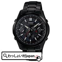 LIW-M610DB-1AJF CASIO カシオ LINEAGE  電波ソーラー世界６局 メンズ腕時計 | わっしょい村JAPAN