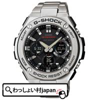 Gショック GST-W110D-1AJF G-STEEL　Gスチール CASIO カシオ G-SHOCK　Gショック アスレジャー | わっしょい村JAPAN