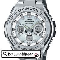 G-SHOCK  Gショック CASIO カシオ ジーショック G-STEEL メタルバンド GST-W110D-7AJF メンズ 腕時計 送料無料 国内正規品 アスレジャー | わっしょい村JAPAN