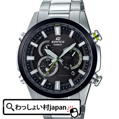 カシオ エディフィス eqw-m1100のおすすめ人気商品一覧 通販 - Yahoo