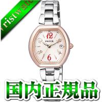 CITIZEN シチズン フォーマル wicca ウィッカ KL0-731-91 レディース 腕時計 国内正規品 送料無料 | わっしょい村JAPAN