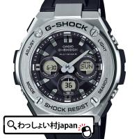 G-SHOCK Gショック ジーショック ジーショック CASIO カシオ G-STEEL Gスチール GST-W310-1AJF メンズ 腕時計 国内正規品 送料無料 | わっしょい村JAPAN