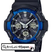 G-SHOCK ジーショック Gショック CASIO カシオ 電波ソーラー GAW-100B-1A2JF メンズ 腕時計 国内正規品 送料無料 | わっしょい村JAPAN