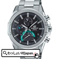 CASIO カシオ EDIFICE エディフィス モバイルリンク機能 EQB-1000YD-1AJF メンズ 腕時計 国内正規品 送料無料 | わっしょい村JAPAN