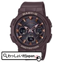 CASIO カシオ Baby-G ベイビージー ベビージー 電波ソーラー BGA-2510-5AJF レディース 腕時計 国内正規品 | わっしょい村JAPAN