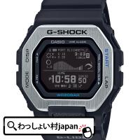 G-SHOCK ジーショック gshock　Gショック CASIO カシオ ジーライド G-LIDE GBX-100-1JF メンズ 腕時計 国内正規品 送料無料 | わっしょい村JAPAN