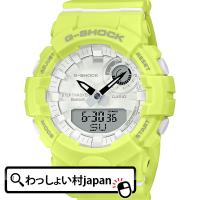 G-SHOCK ジーショック gshock　Gショック CASIO カシオ ミッドサイズ GMA-B800-9AJR メンズ 腕時計 国内正規品 送料無料 | わっしょい村JAPAN