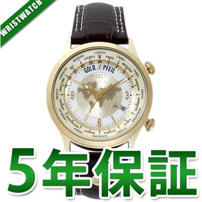 わっしょい村JAPAN - GOLD PFEIL ゴールドファイル｜Yahoo