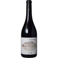 ■ セリェール ピニョル サ ナトゥーラ [2019] ≪ 赤ワイン スペインワイン ≫ | オンラインワインストアWassys