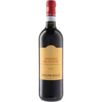 ■ カーサ ヴィニコラ ダンジェロ アリアニコ デル ヴルトゥレ [2020] ≪ 赤ワイン イタリアワイン ≫ | オンラインワインストアWassys