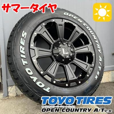 オープンカントリー at ex（自動車 夏タイヤホイールセット）｜タイヤ
