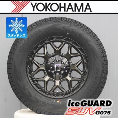 三菱デリカd5純正（ヨコハマタイヤ）の商品一覧 通販 - Yahoo!ショッピング