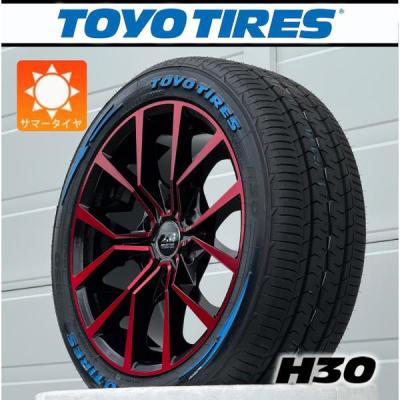 225/50r18 h30のおすすめ人気商品一覧 通販 - Yahoo!ショッピング