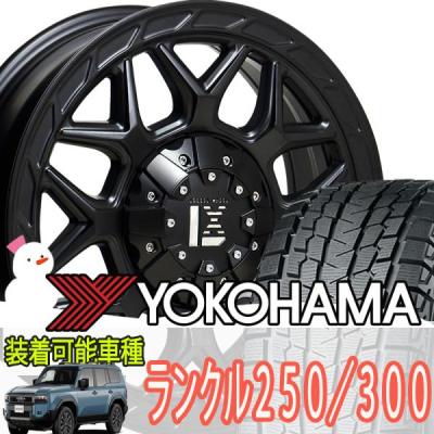 タイヤ空気圧センサー（自動車 冬タイヤ、ホイールセット）｜タイヤ 