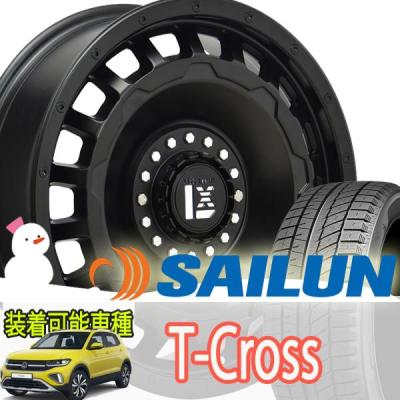 t-cross（自動車 冬タイヤ、ホイールセット）｜タイヤ、ホイール