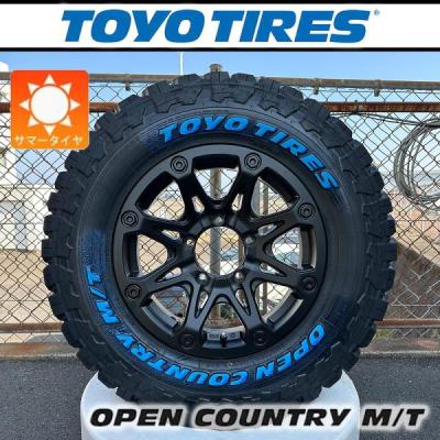 トーヨーオープンカントリーmtサイズ（タイヤ幅サイズ：225ミリ）の