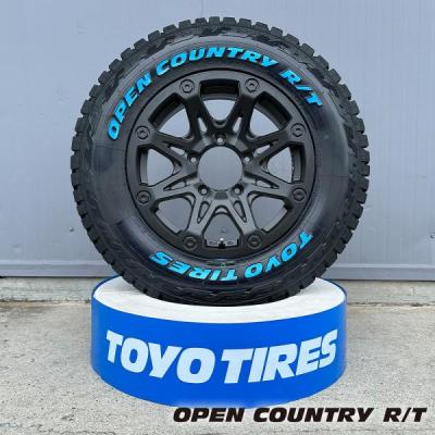 オープンカントリーrt 185（OPEN COUNTRY）のおすすめ人気商品一覧