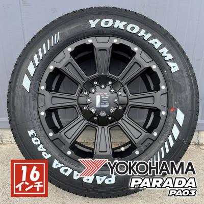 ハイエース車検対応ホイールセット16インチの商品一覧 通販 - Yahoo
