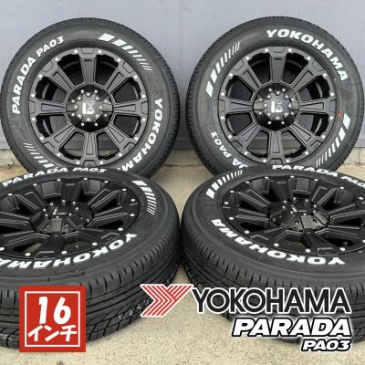 215 65 16 タイヤ 4本（ハイエース）の商品一覧 通販 - Yahoo!ショッピング