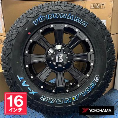 ハイエースタイヤホイールセット16インチ(GEOLANDAR/自動車 夏 ハイエースタイヤホイールセット16インチ(GEOLANDAR/自動車 夏