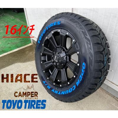 ☆【引取限定】☆：ハイエース：ホイール＆タイヤ 8本セット (純正キャップ付) 2025年最新】ハイエースホイールタイヤセットの購入なら！多彩な