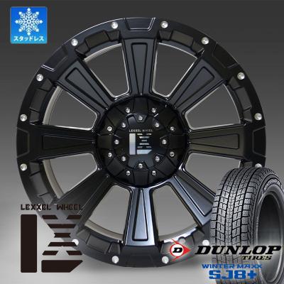 ホイールナット（DUNLOP／車、バイク、自転車）のおすすめ人気商品一覧