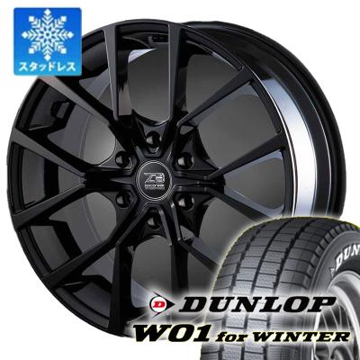 ハイエース車検対応スタッドレスホイールセットのおすすめ人気商品一覧