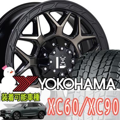 xc90 スタッドレス 20インチ（タイヤ幅サイズ：275ミリ）のおすすめ