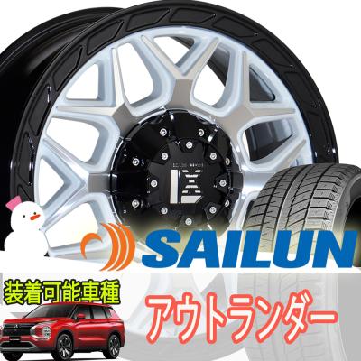 エクストレイルt32 スタッドレスタイヤ 3代目T32型エクストレイルの純正サイズに適合するスタッドレスの