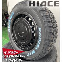 ハイエース 200系 16インチ LEXXEL SwaGGer スワッガー オーレン ハイエース 200系 16インチ LEXXEL SwaGGer スワッガー オーレン