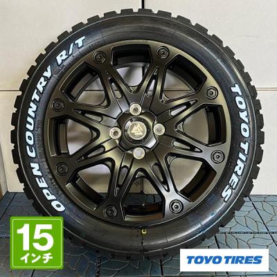 ハイゼットカーゴ　S700V ホイールタイセセット　4本　夏用 ハイゼットカーゴ（自動車 夏タイヤホイールセット）（穴数：4穴