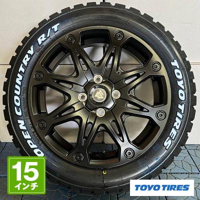 ハイゼットトラック ホイール 15インチ（自動車用タイヤ