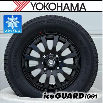 アイスガード iG91 自動車 冬タイヤ、ホイールセット（リム径