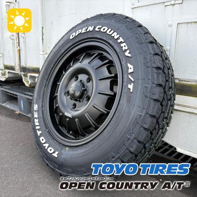 タウンエース カスタム(自動車用タイヤ、ホイール)の商品一覧 タウンエース カスタム(自動車用タイヤ、ホイール)の商品一覧