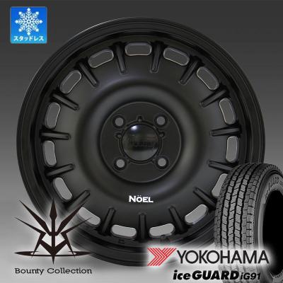 プロボックス スタッドレス（iceGUARD／自動車）（タイヤ幅サイズ：165