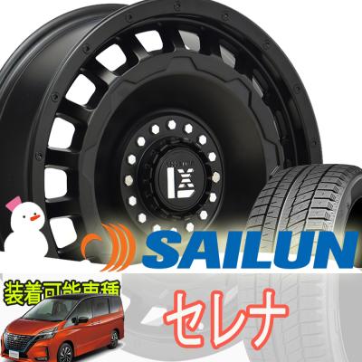 セレナ スタッドレス 16インチ（自動車 冬タイヤ、ホイールセット