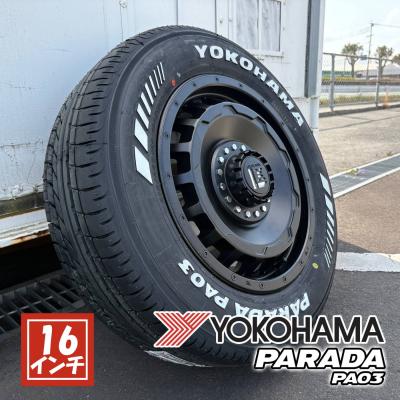 215 65 16 タイヤ 4本（トヨタ）の商品一覧 通販 - Yahoo!ショッピング
