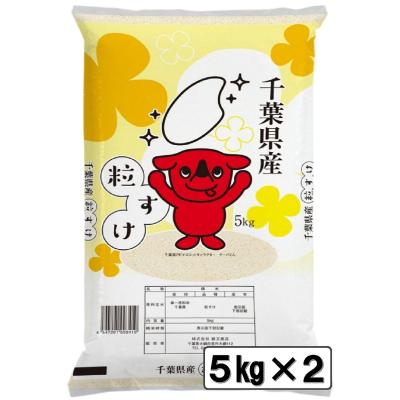 粒すけ 千葉県の商品一覧 通販 - Yahoo!ショッピング