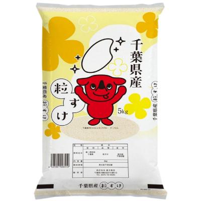 千葉米 白米 中粒　袋込11キロくらい 粒すけ 千葉県のおすすめ人気商品一覧 通販 - Yahoo!ショッピング