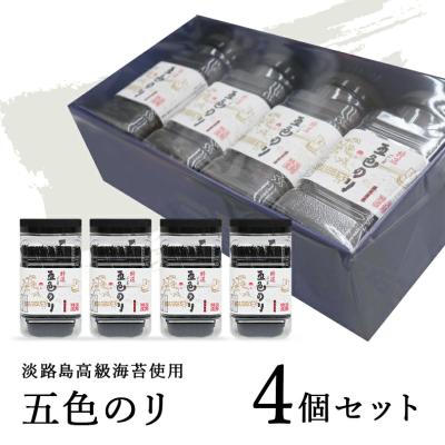 兵庫のりの商品一覧 通販 - Yahoo!ショッピング