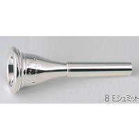 ブルーノ ティルツ マウスピースのおすすめ人気商品一覧 通販 - Yahoo