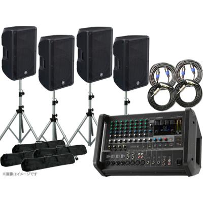 ワタナベ楽器ヤフーSHOP - ◇PA講座 EMX7 解説 使い方｜Yahoo!ショッピング