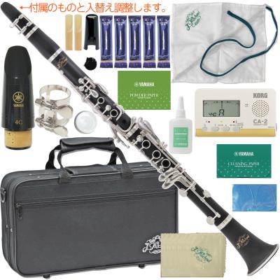 YAMAHA クラリネット プラ管（楽器、手芸、コレクション）の商品一覧