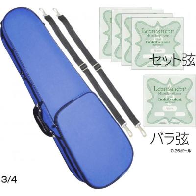 分数バイオリンケースのおすすめ人気商品一覧 通販 - Yahoo!ショッピング